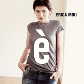 Erica Mou: “E'” è il disco di debutto
