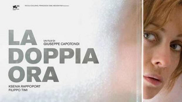 Joshua Marston dirigerà il remake de La Doppia Ora