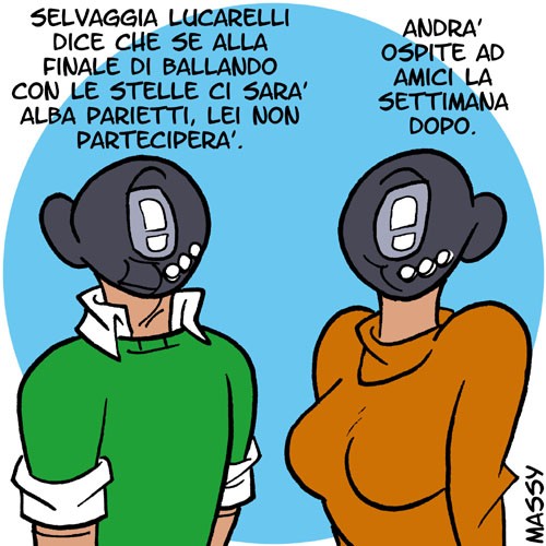 Viavai