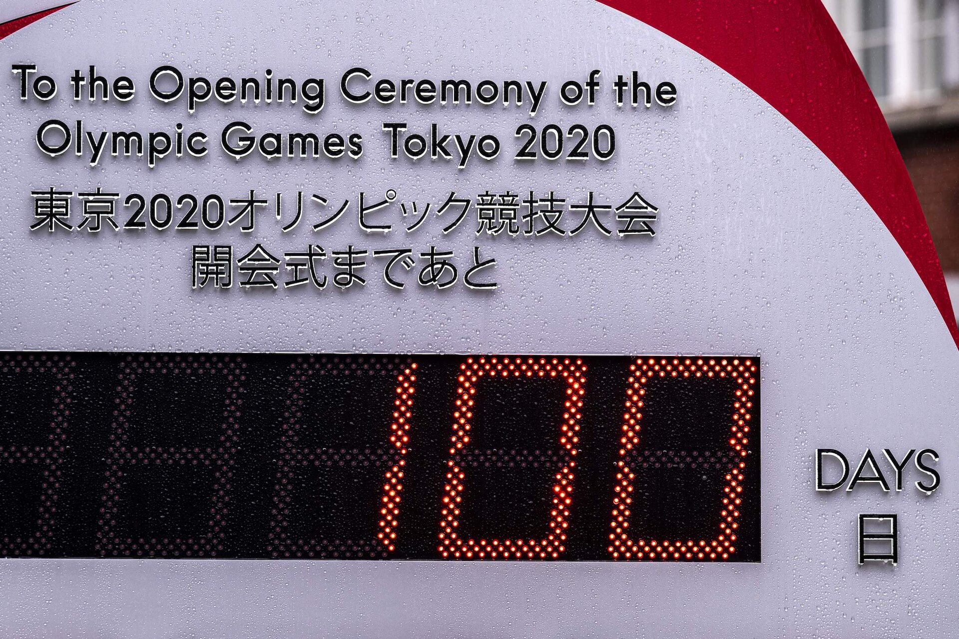 Tokyo 2020, contagi in aumento a 100 giorni dalle Olimpiadi